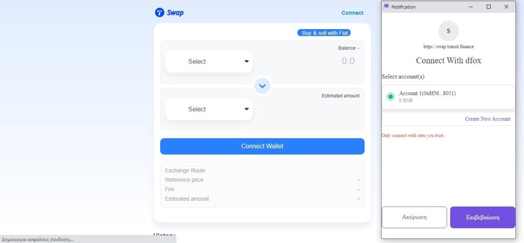 Connect Bnb wallet